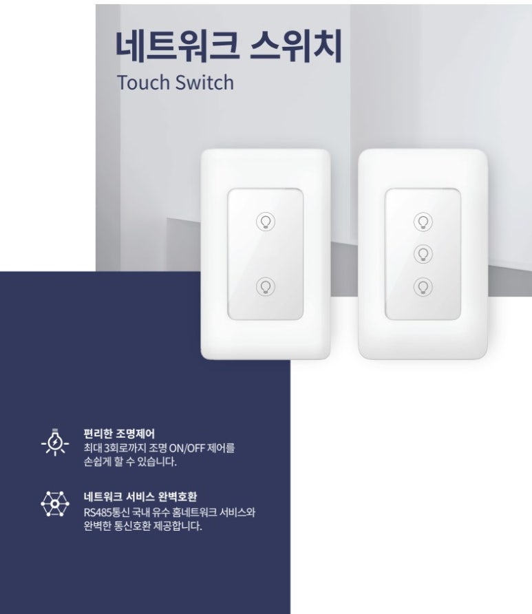 알트통신 이미지