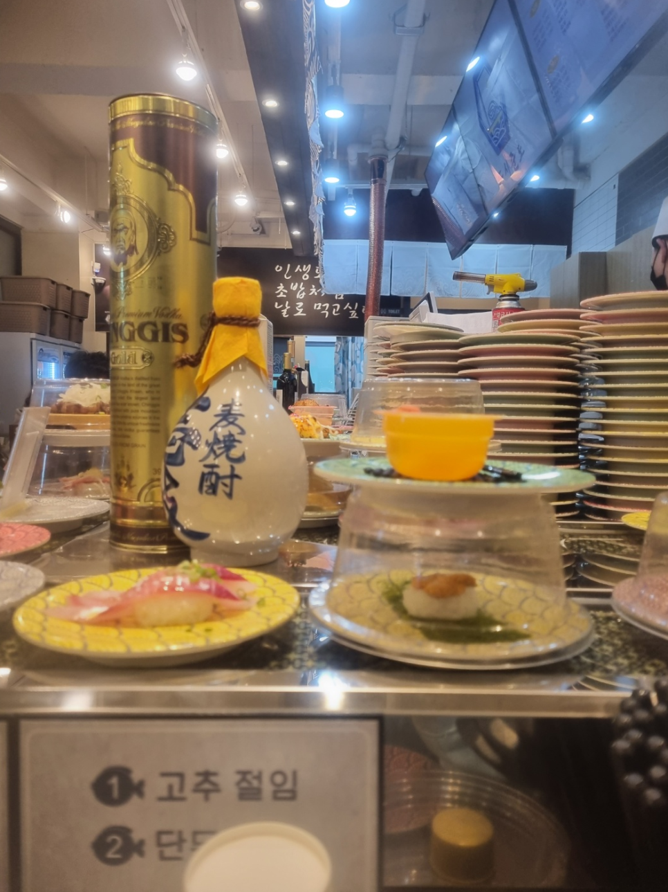 스시준도 이미지