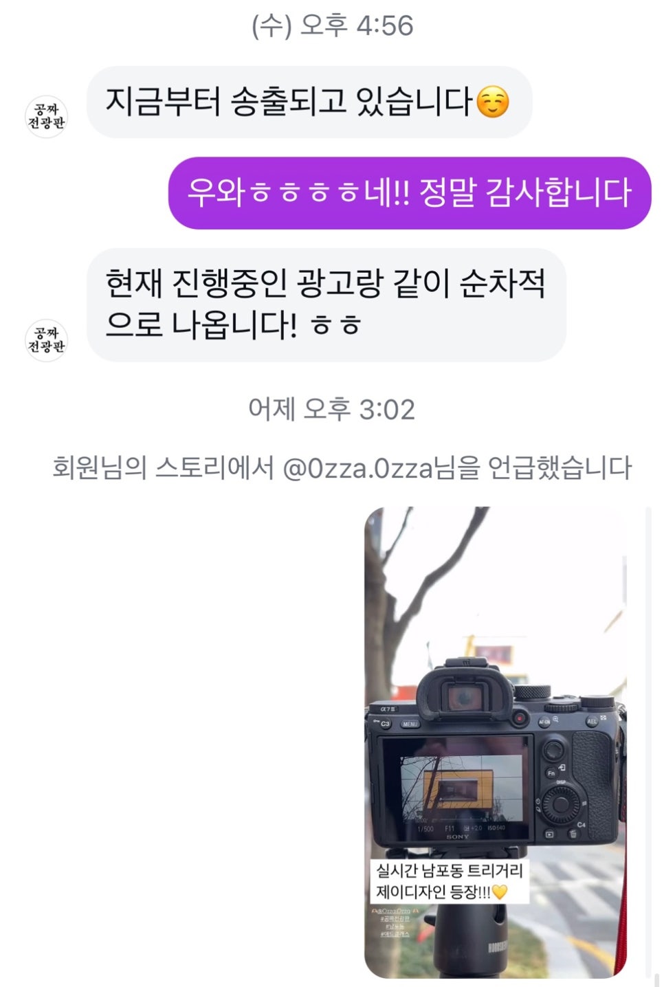 제이애드디자인 이미지