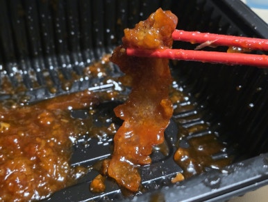 호랑족발 이미지