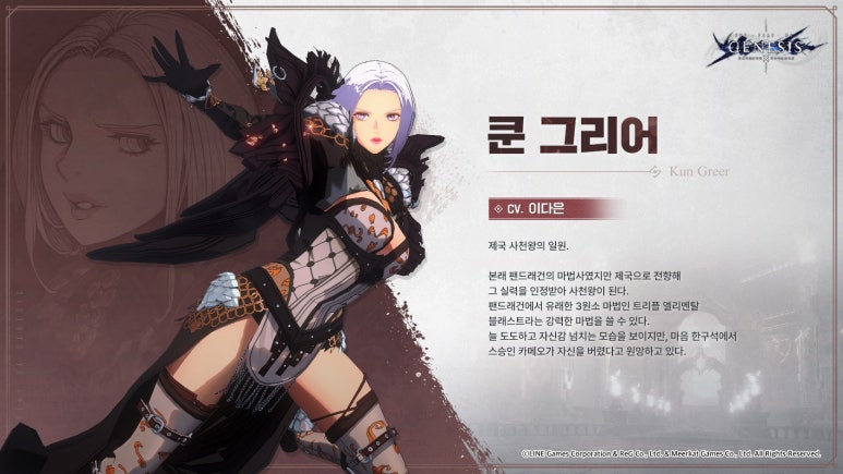 쿤모바일 이미지