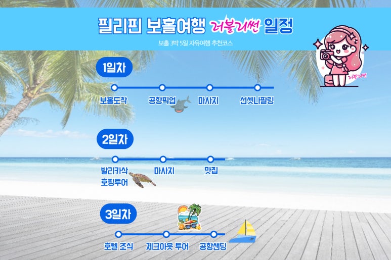 선셋골드(주) 이미지