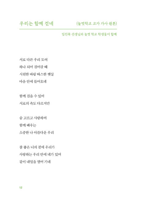 늘그리다 이미지