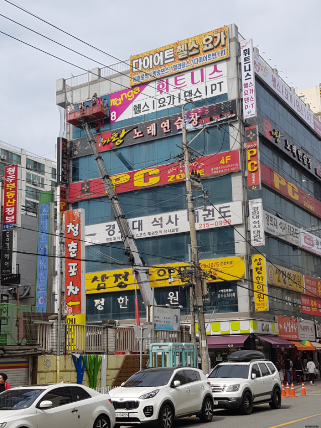 디자인샵 이미지