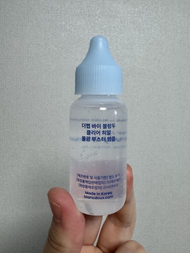 재형유통 이미지
