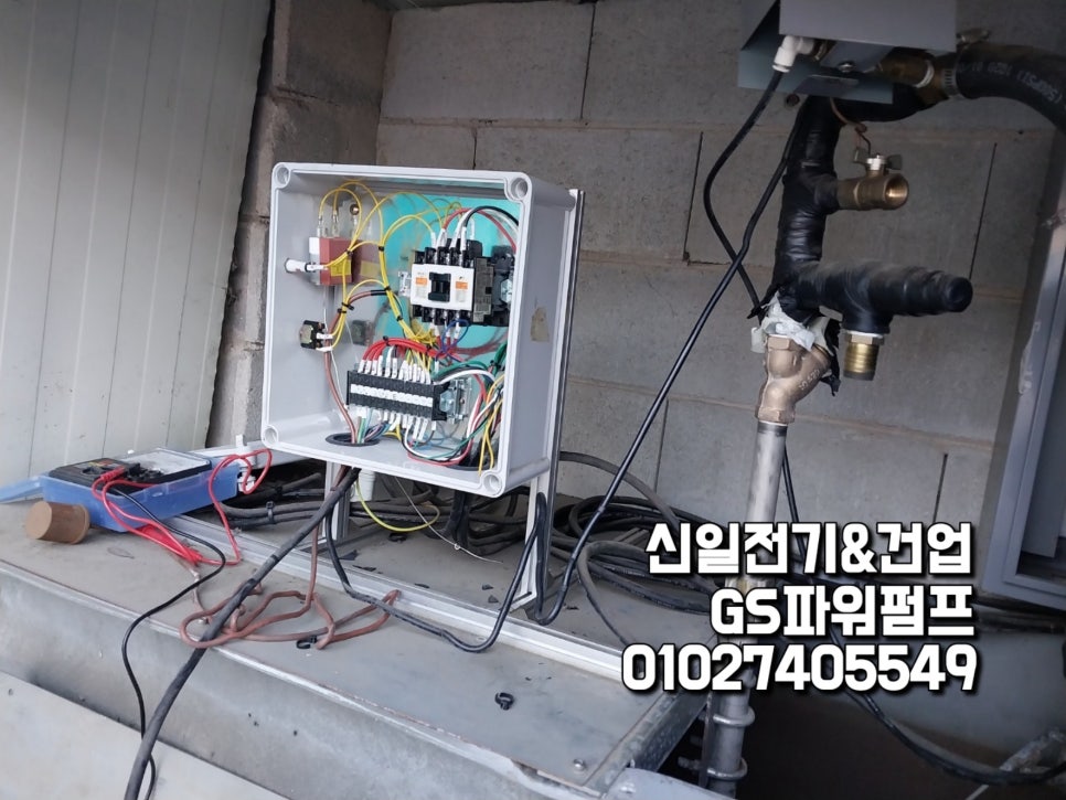 신일세차장 이미지