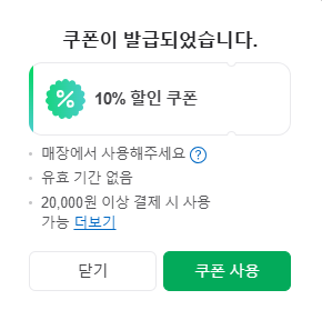 슬로우베이커리 이미지