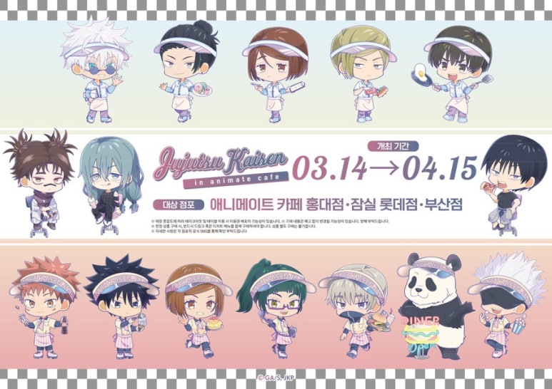 3.14카페 이미지
