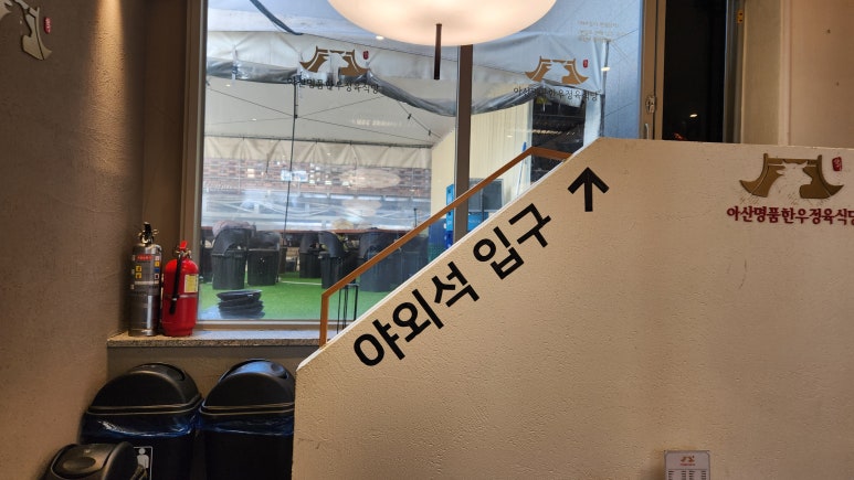 명품 한돈한우 정육 이미지