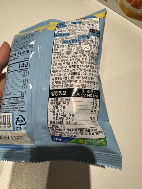 아토스타일 이미지