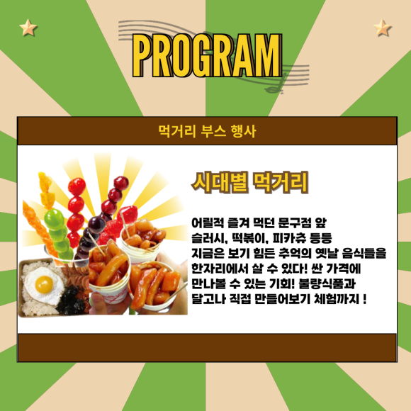 한빛기획 이미지