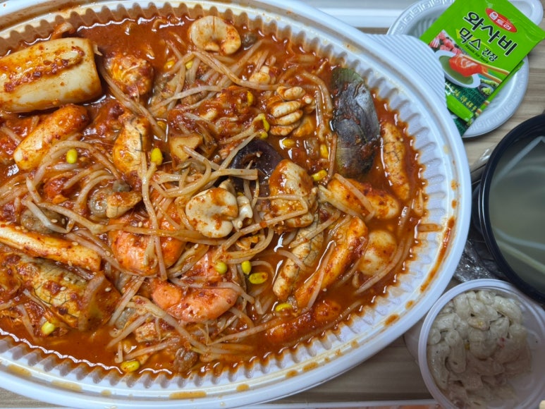 푸른바다찜.탕 이미지