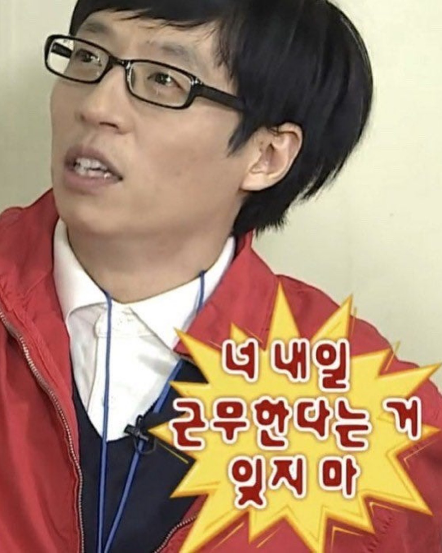 이즈뷰티 이미지