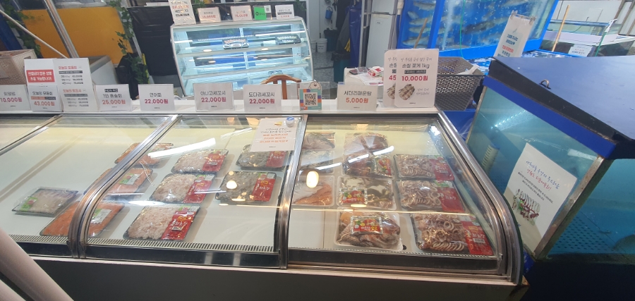 오라수산 이미지