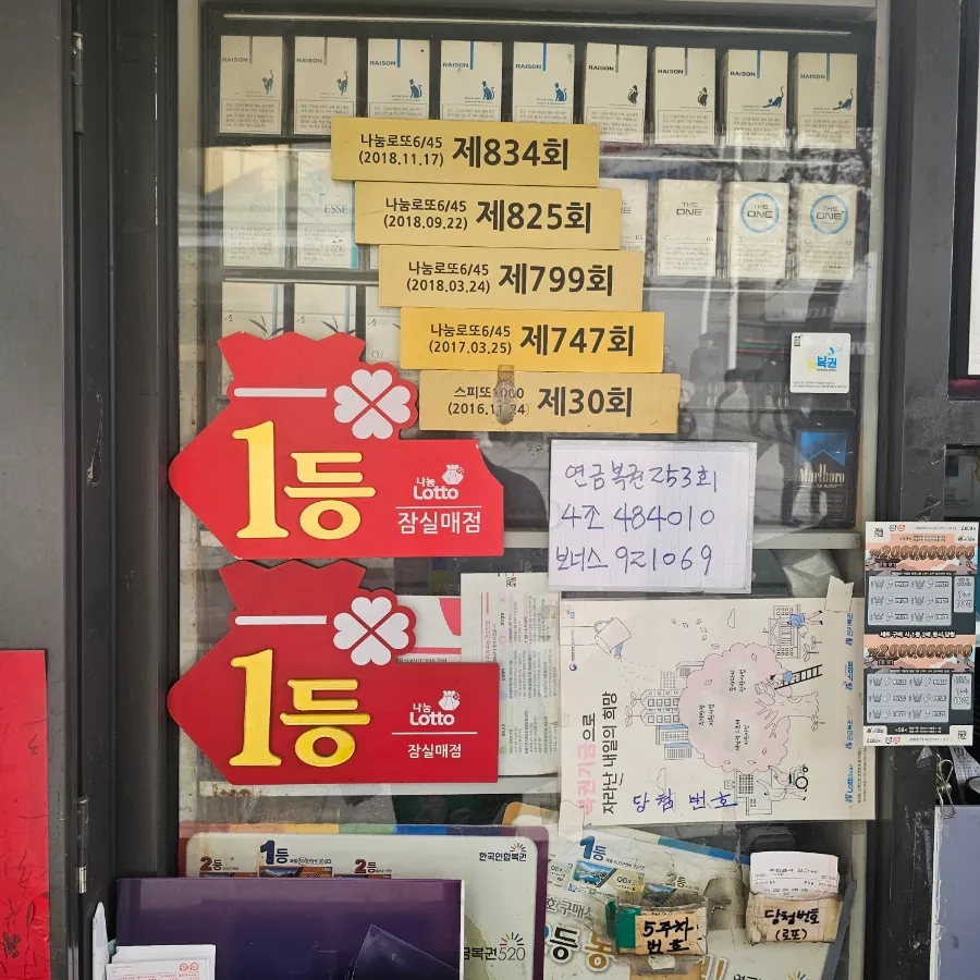 예본한의원 이미지