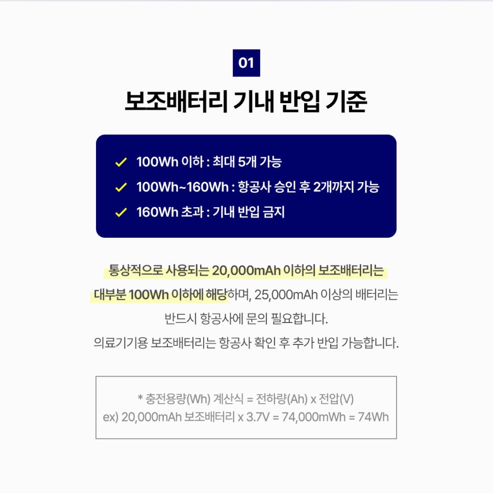 세화여행사 이미지