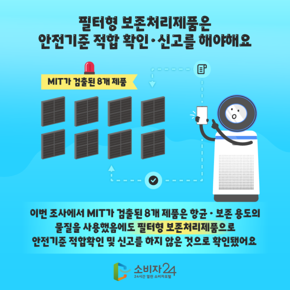 에스투코퍼레이션 이미지