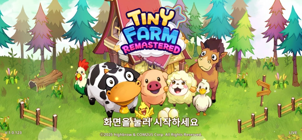 궁전숯불닭갈비곰장어 이미지