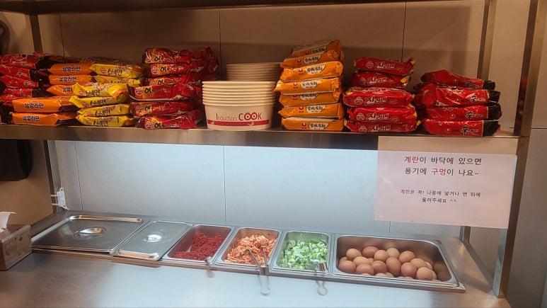 청년한식뷔페 이미지