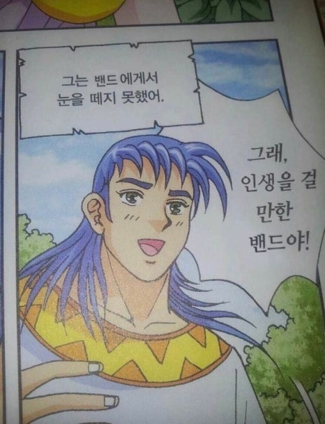 오래가 이미지