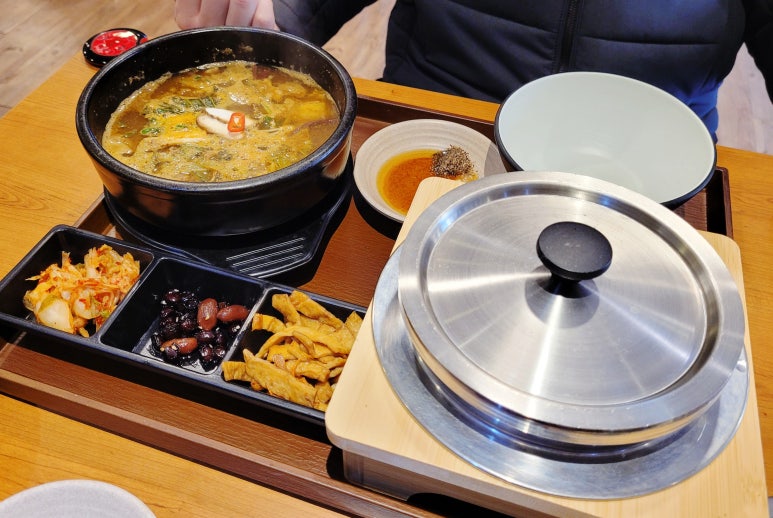 강릉흑염소온담 이미지