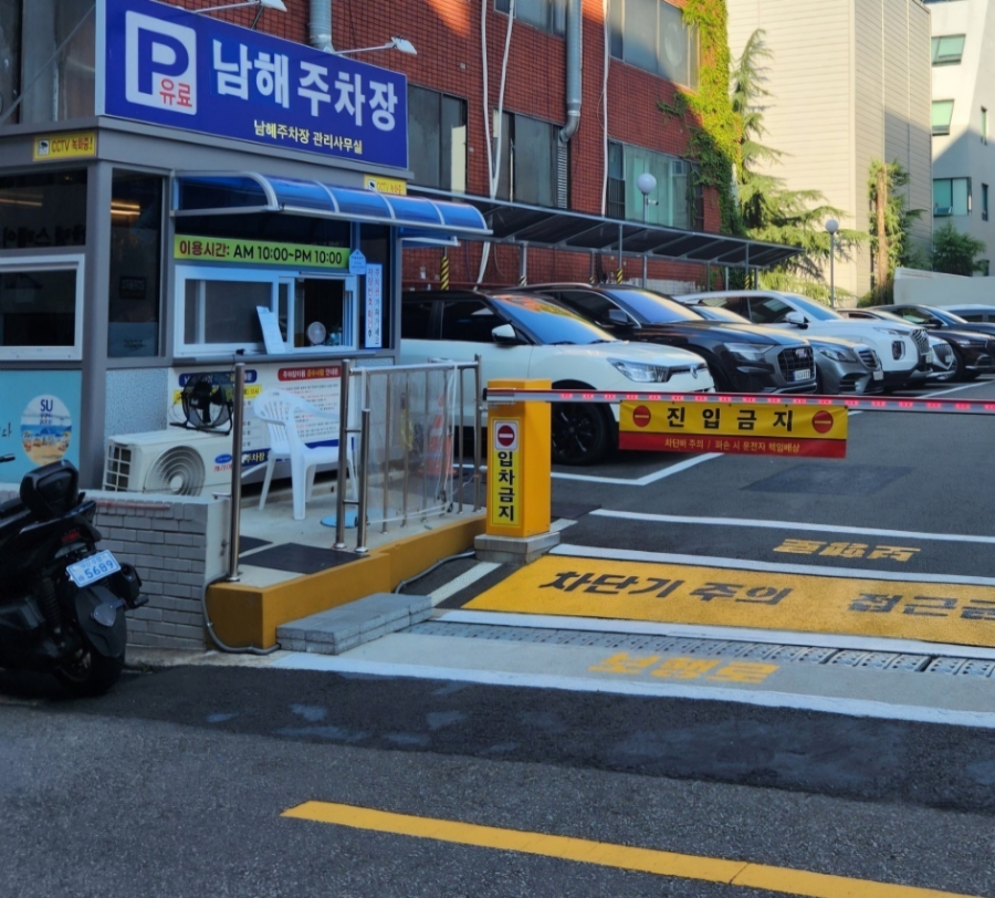 강미성 에스테틱 이미지