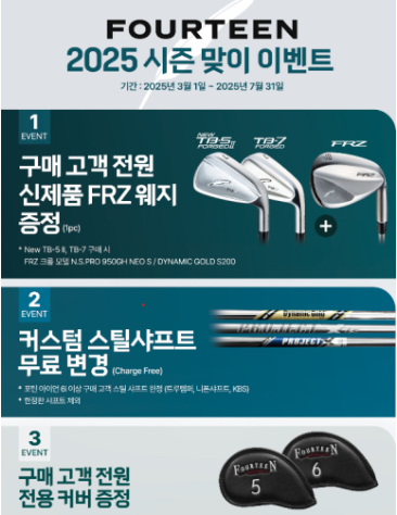 포틴2 이미지