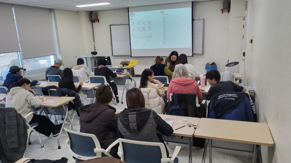 다문화평생교육원 이미지