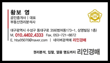 (주)에이케이건설 이미지