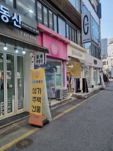 뽑앗쿠마 이미지