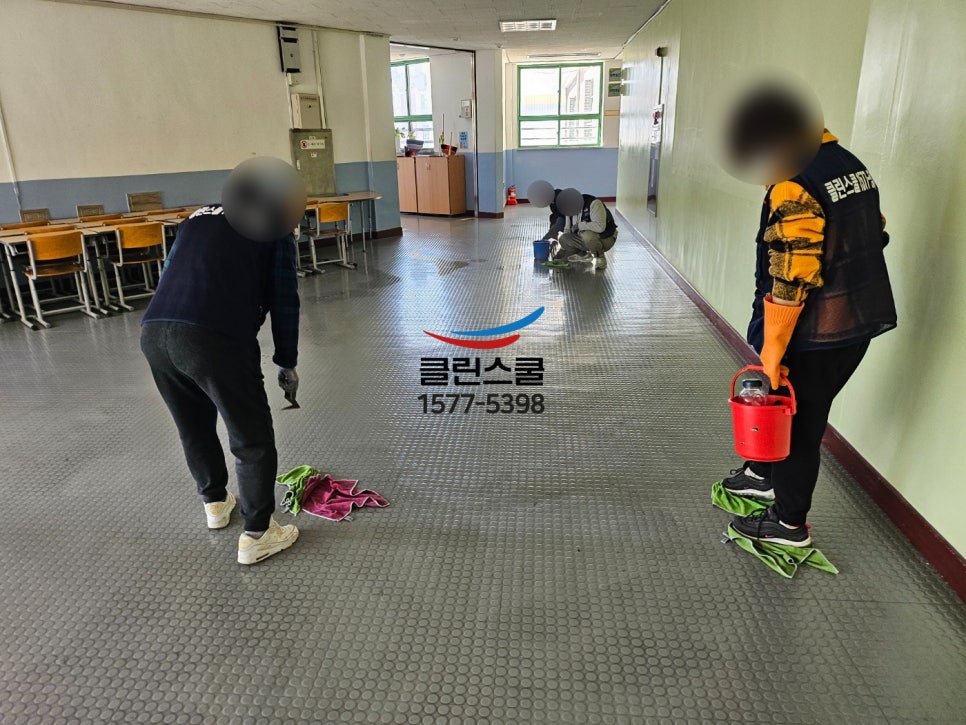 봄클린 이미지