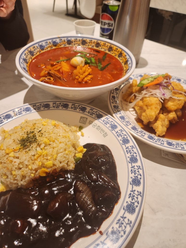 무궁화시스템 이미지