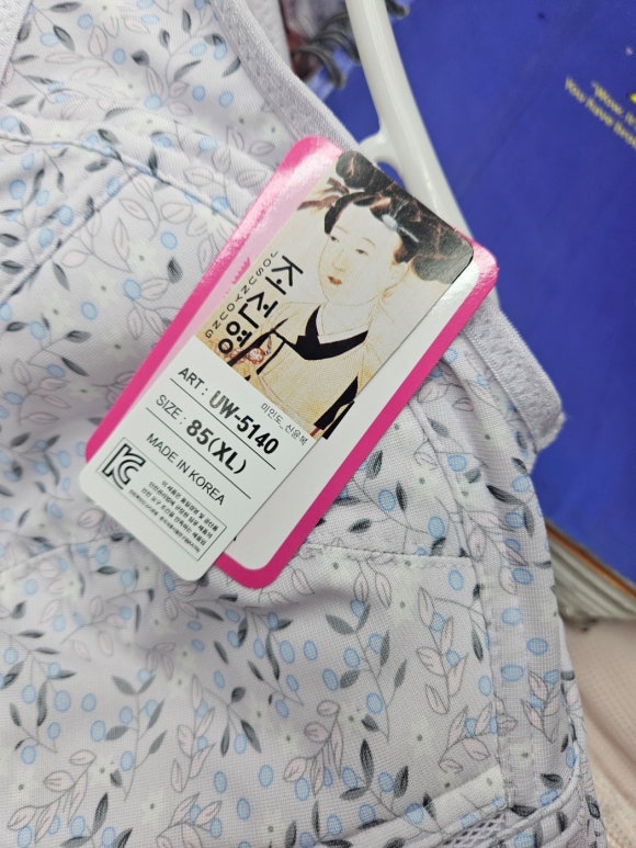 카페소라 이미지