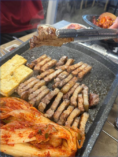 봉평짚불이네 이미지