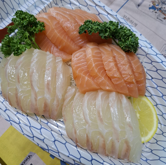 세일마트 이미지