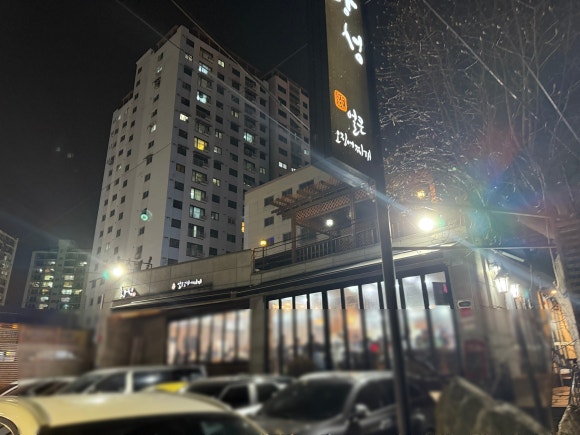 황성얼큰오징어찌개 이미지