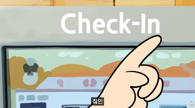 버드나무커피타운 이미지