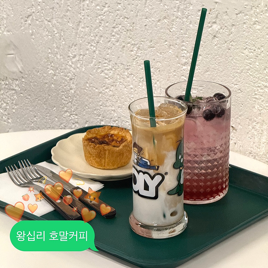 호말커피 이미지
