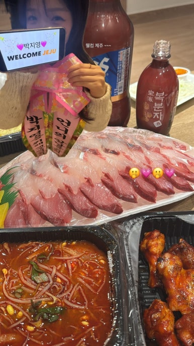 불닭공장서귀포신시가지점 이미지