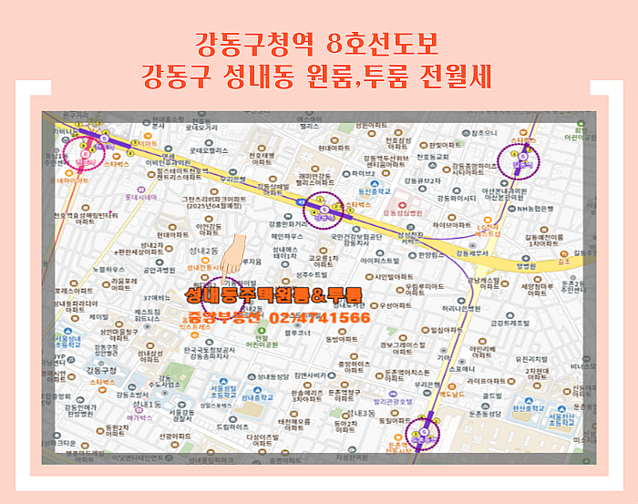 대중이용원 이미지
