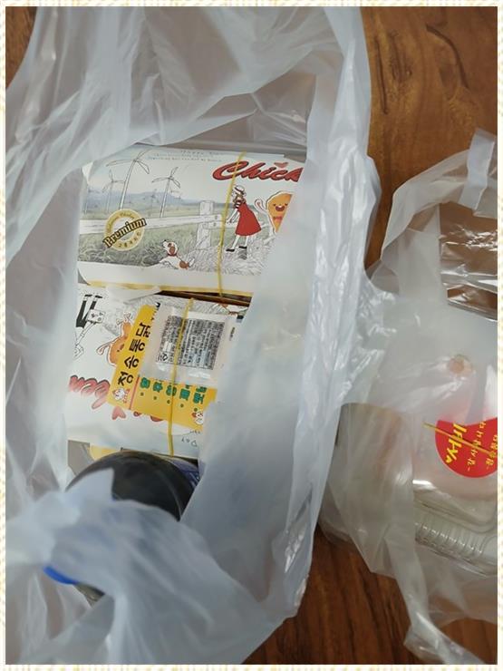 청송통닭 이미지