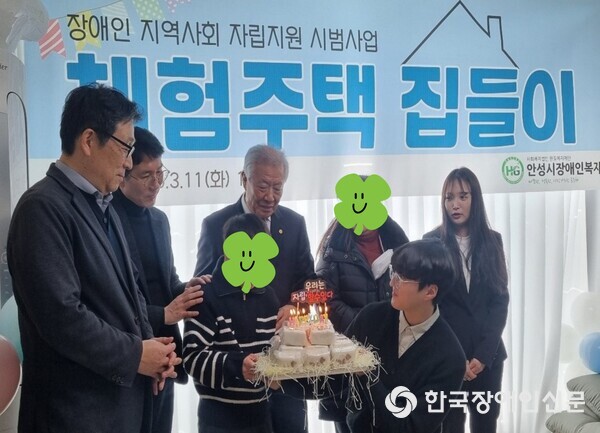 사회복지법인 한길복지재단(안성시장애인복지관) 이미지