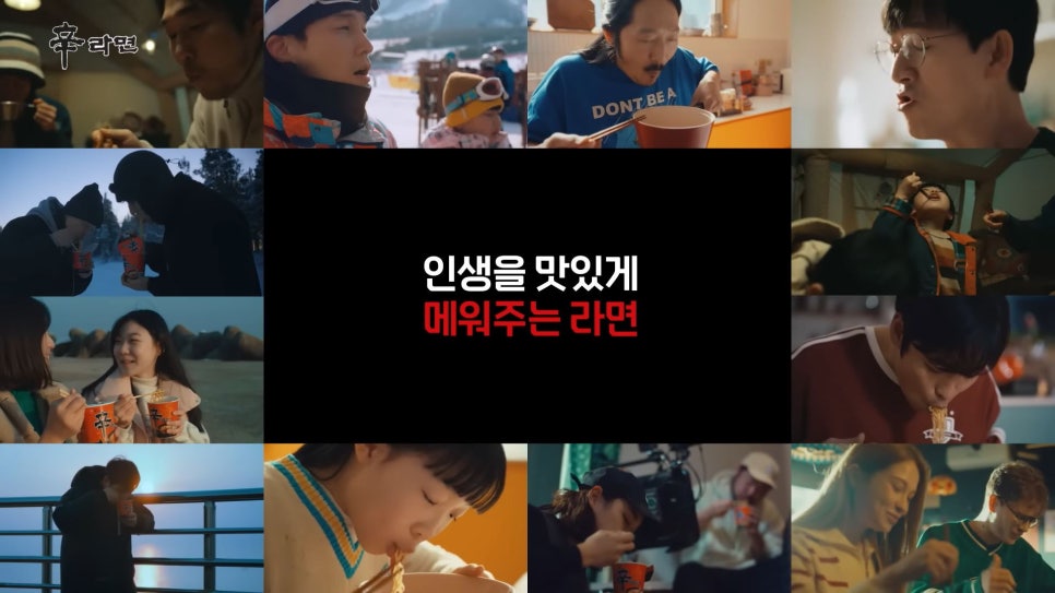좋은광고 이미지