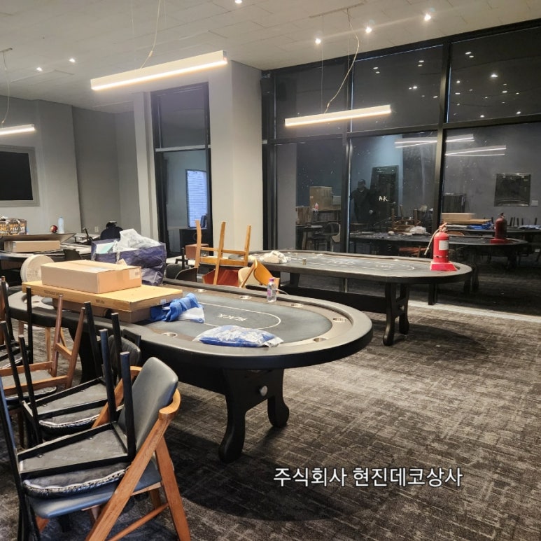 현진상사 이미지
