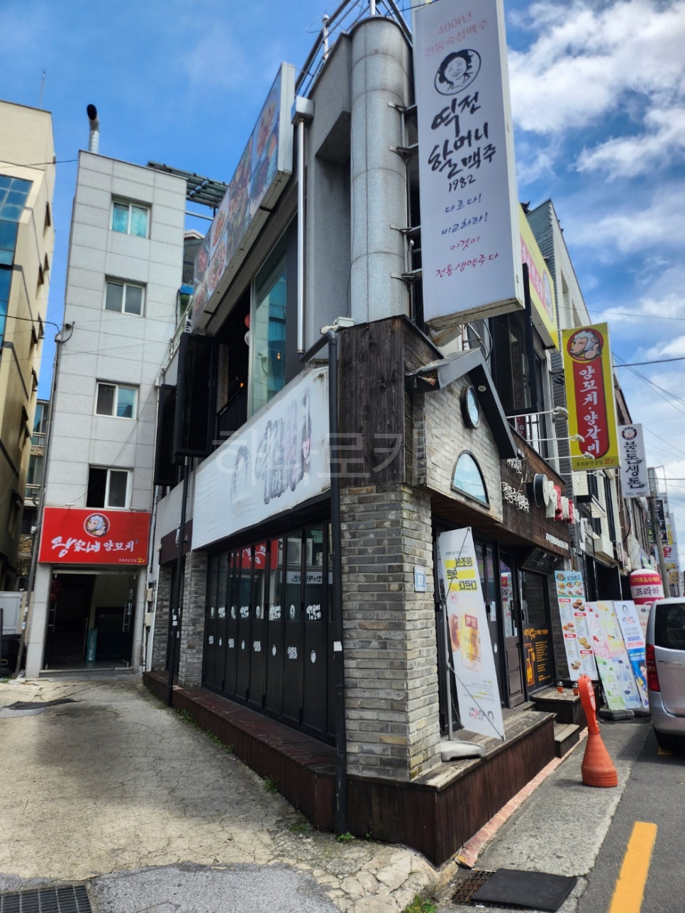 왕가네양꼬치 이미지