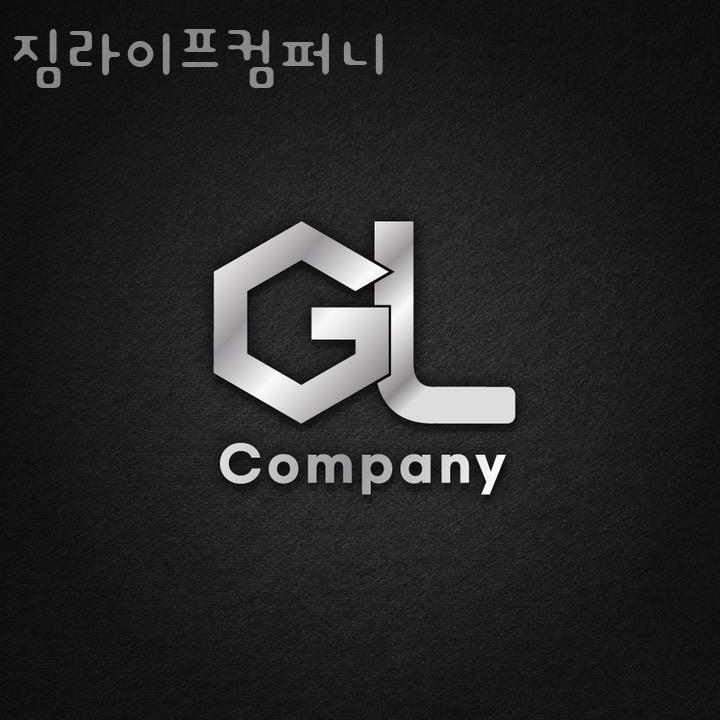 라이프컴퍼니 이미지