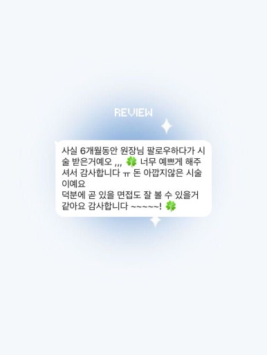 리리스튜디오 이미지