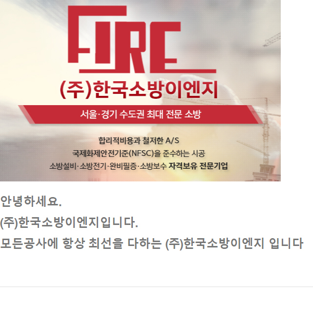 이삭가정의학과의원 이미지