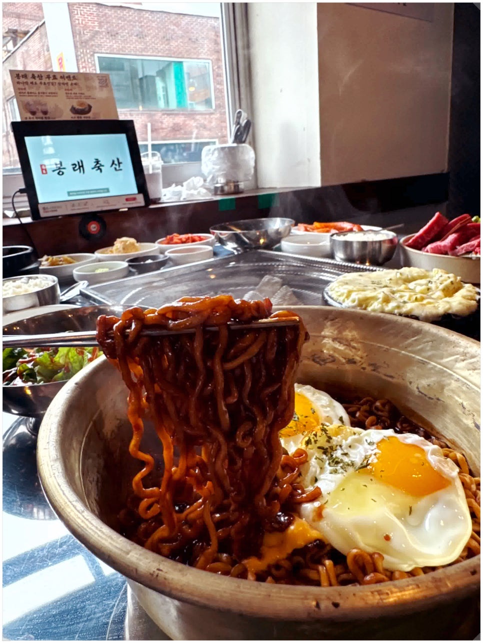 즐거운축산 이미지