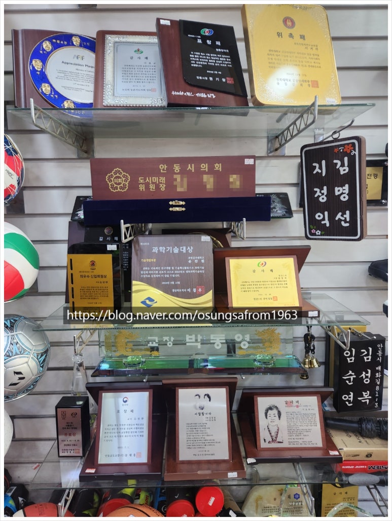 오성사 이미지
